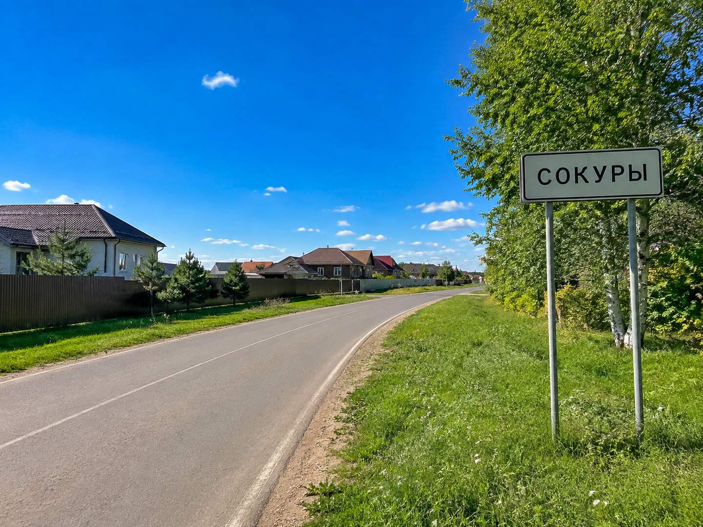 Земельный участок, 6 сотка